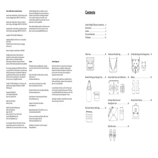 Little Delights in Leather {2}