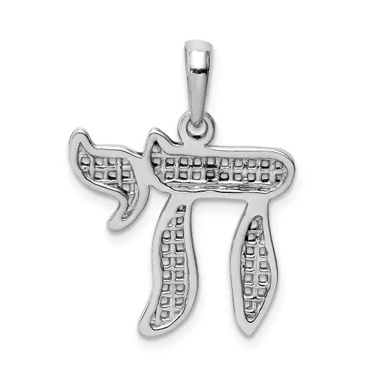 14K White Gold Mesh Chai Pendant Charm Jewelry 27mm x 20mm {3}