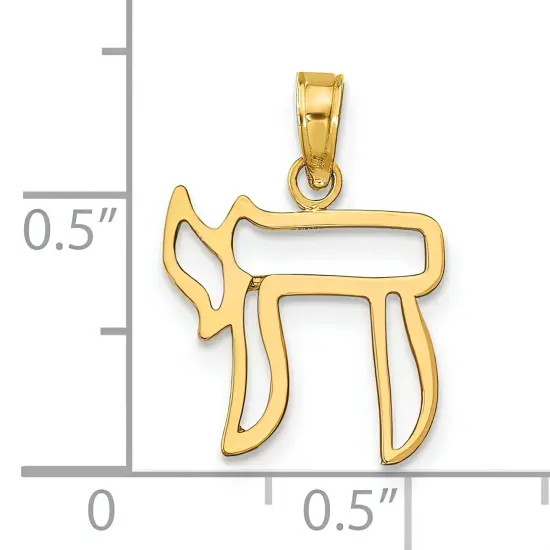 14K Yellow Gold Jewish Chai Pendant Charm Jewelry 19mm x 14mm {4}