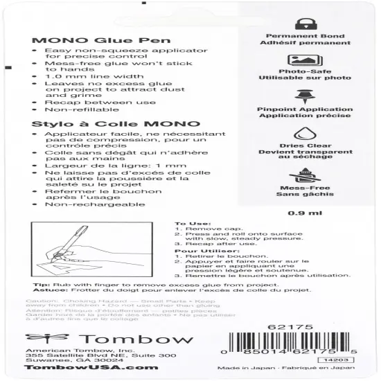 Mono Glue Pen Permanent-.9ml {4}