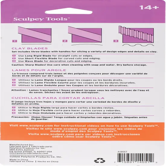 Sculpey Super Slicer {3}