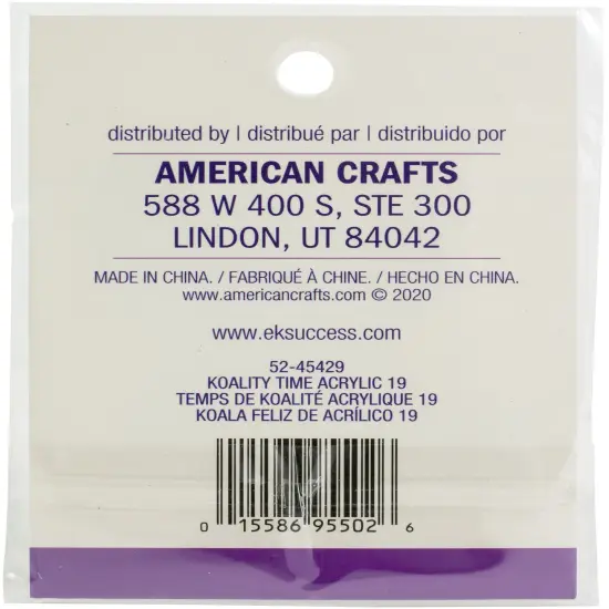 Sticko Acrylic Sticker - Quality Time, 1pc {3}