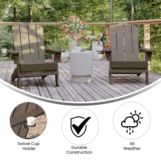 Emma and Oliver Tiverton Set of 2 Adirondack Chairs with Cup Holders, Weather Resistant HDPE Adirondack Chairs Brown {4}
