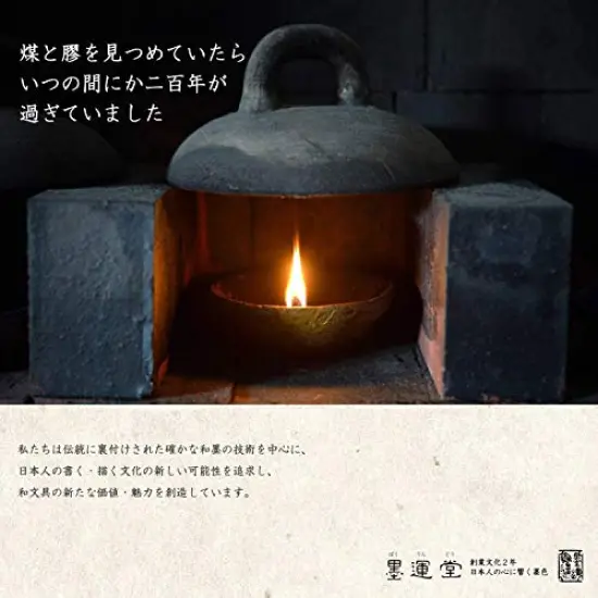 E-Sumi Watercolor Paint 6 Colors Set from Japan (Standard) {3}