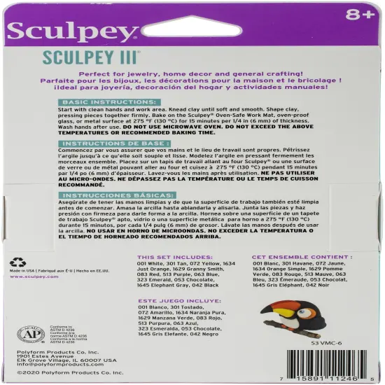 Sculpey III Polymer Clay Multipack 1oz 12/Pkg {3}