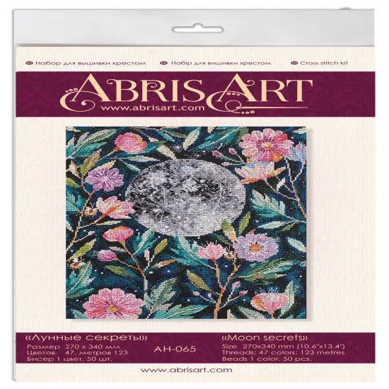 Cross-stitch kit Moon secrets {2}