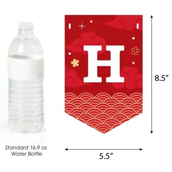 Big Dot of Happiness Lunar New Year - Bunting Banner - Party Decorations - Happy Lunar New Year {4}