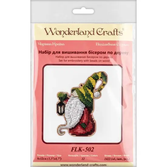 Set for embroidery with beads on wood FLK-502 {3}