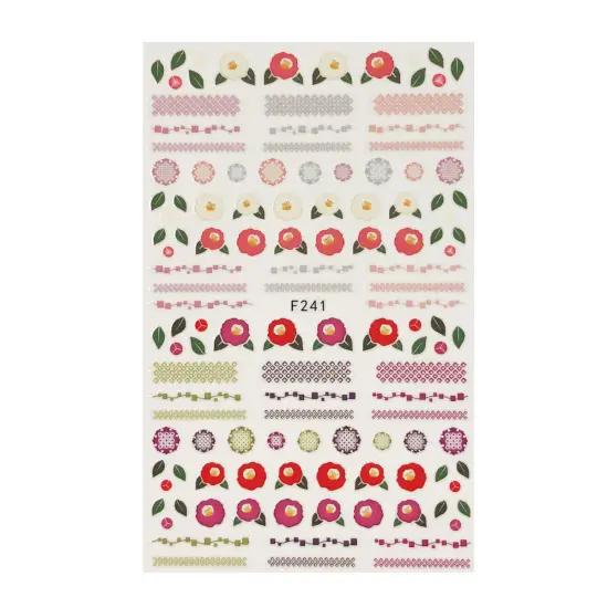 Wrapables 3 Sheets Whimsical Girl Flowers & Bunny Nail Art Whimsical Flowers & Bunny Nail Stickers {3}