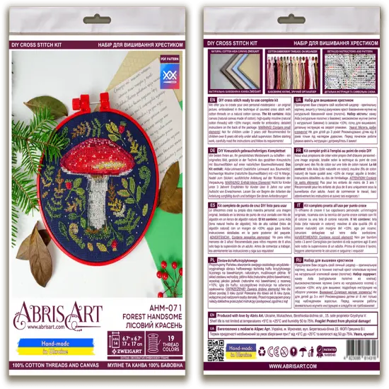 Counted Cross-stitch kit - Forest handsome {5}