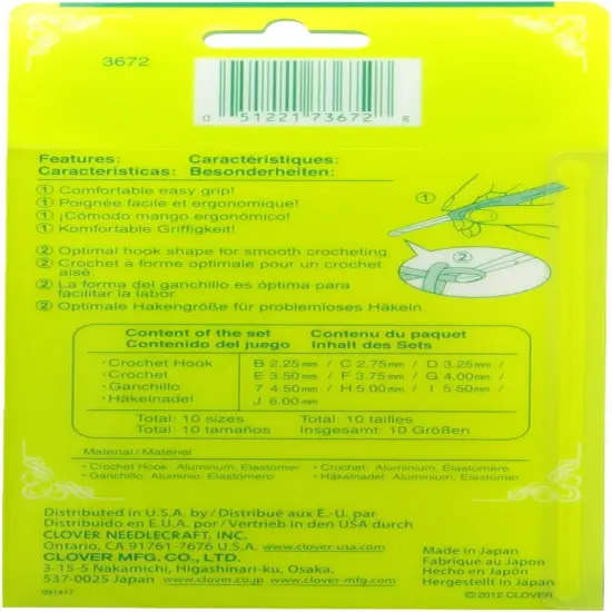 3672 Amour Crochet Hook Set, 10 Sizes {3}