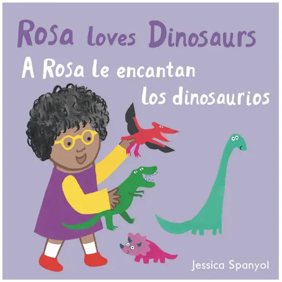All About Rosa Board Books, Set of 4 {2}