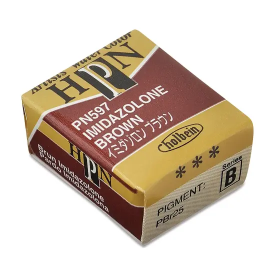 Holbein Artists' Watercolor Half Pan - Imidazolone Brown {1}