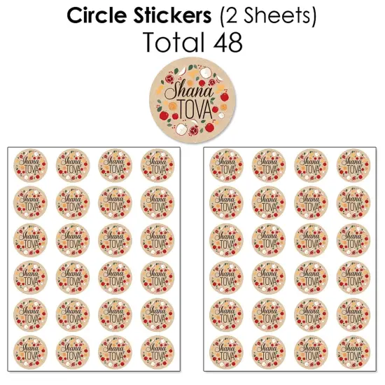Big Dot of Happiness Rosh Hashanah - Mini Candy Bar Wrappers, Round Candy Stickers and Circle Stickers - New Year Candy Favor Sticker Kit - 304 Pieces {7}