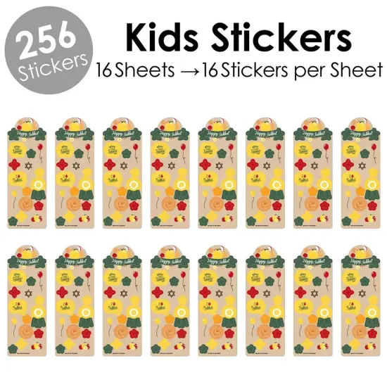 Big Dot of Happiness Sukkot - Sukkah Holiday Favor Kids Stickers - 16 Sheets - 256 Stickers {3}