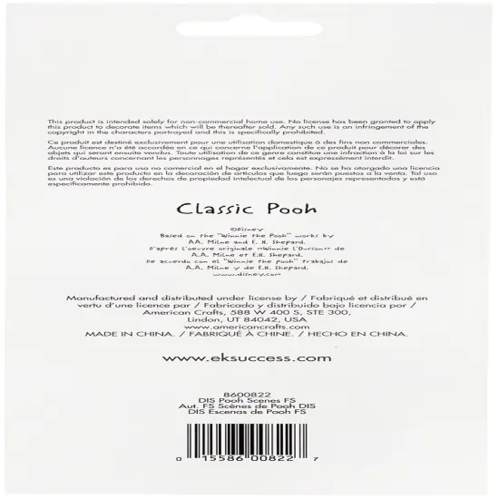 EK Success Disney Flat Stickers - Classic Pooh Scenes, 16pcs {2}