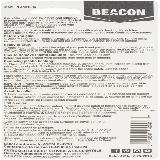 Beacon Patch Attach-1oz {2}