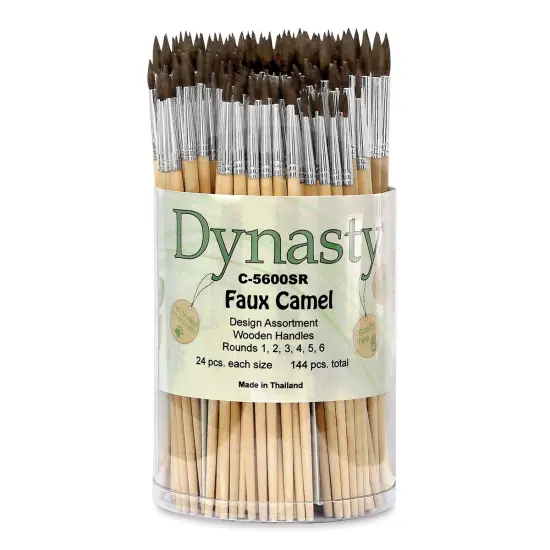 Dynasty Vegan Camel Hair Canister - Rounds, Short Handle {1}