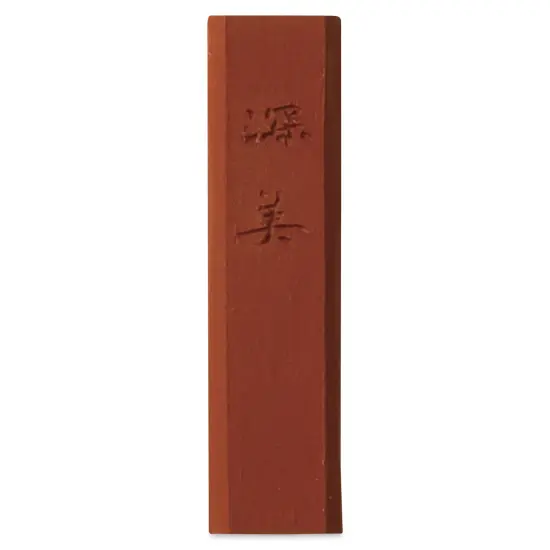 Kuretake Zig Saiboku Shimbi Colored Sumi Ink Stick - Red Ochre {1}