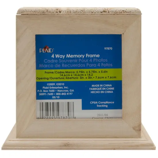 Plaid Wood Memory Box Cube W/4 Picture Frames-5.75"X5.75"X5.5", 3.25"X3.25" Openings {1}