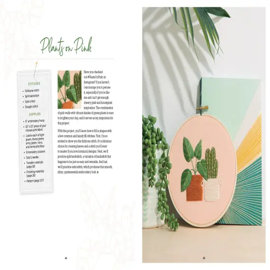 Freshly Stitched {5}