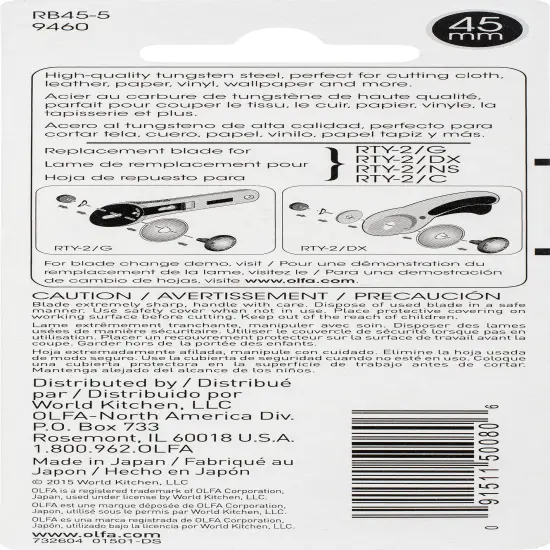 OLFA Rotary Blade 45mm 5/Pkg {3}