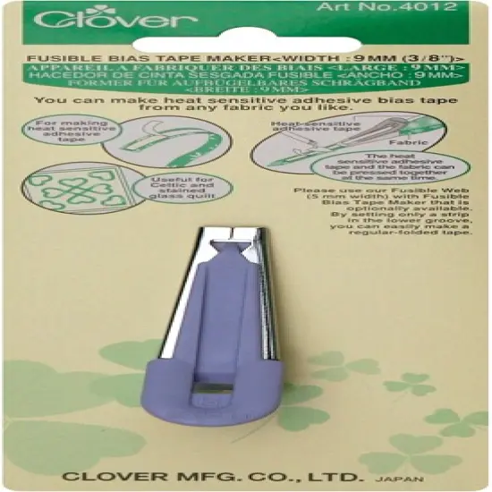 Clover Fusible Bias Tape Maker-3/8" {1}