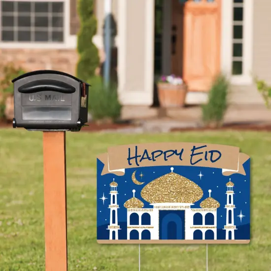 Big Dot of Happiness Eid Mubarak - Ramadan Party Yard Sign Lawn Decorations - Happy Eid Party Yardy Sign {3}