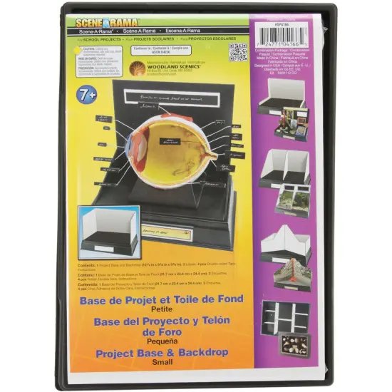 SceneARama Project Base & Backdrop 12.5"X9.25"X9.625"-Small {1}