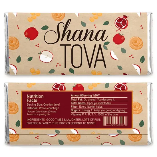 Big Dot of Happiness Rosh Hashanah - Candy Bar Wrapper New Year Favors - Set of 24 {3}