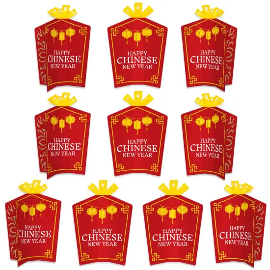 Big Dot of Happiness Lunar New Year Party Table Decorations - Fold and Flare Centerpieces - 10 Count {1}