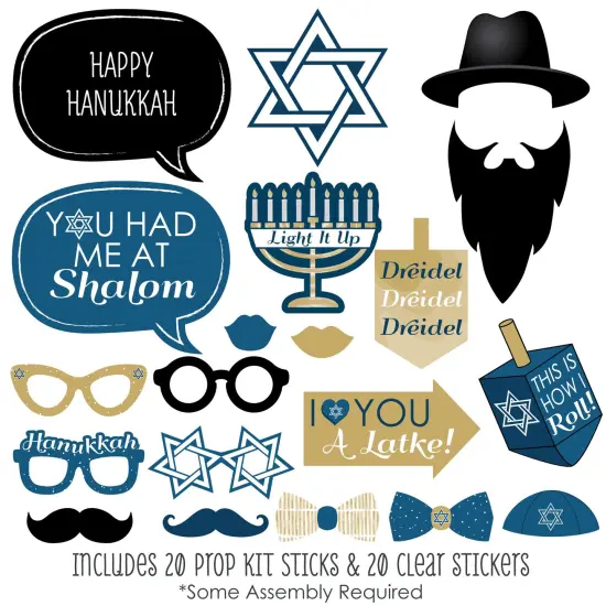Big Dot of Happiness Happy Hanukkah - Hanukkah & Chanukah Photo Booth Props Kit - 20 Count {3}