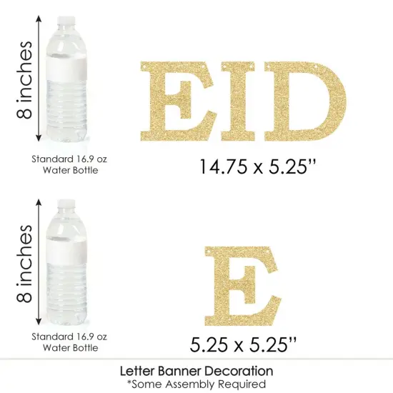 Big Dot of Happiness Eid Mubarak Letter Banner - Ramadan Decorations - No-Mess Real Gold Glitter Eid Mubarak Letters {7}