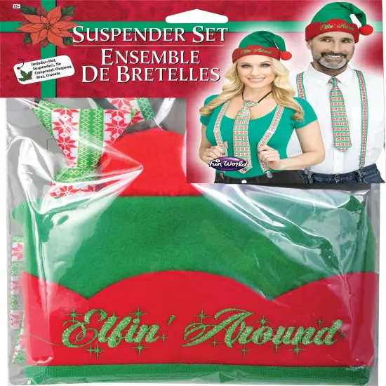 Northlight 3pc Green and Red Nordic Snowflakes Christmas Suspender Kit - One Size Fits Most {3}