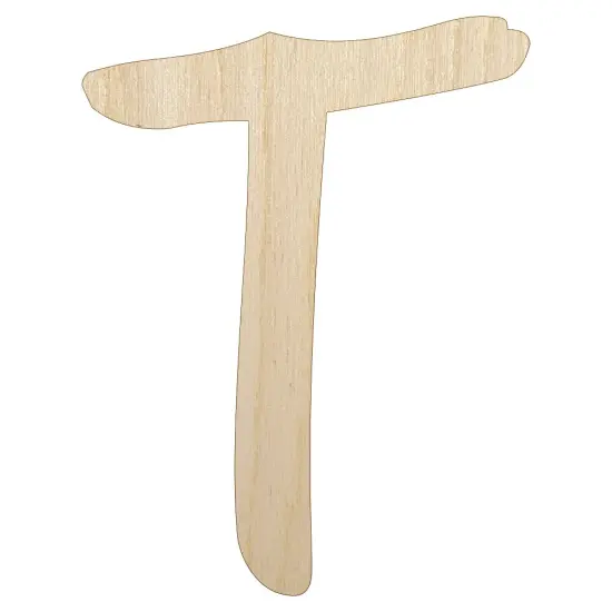 Letter T Uppercase Felt Marker Font Unfinished Wood Shape Piece Cutout for DIY Craft Projects {1}