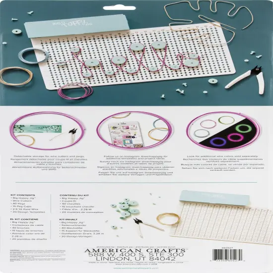 We R Big Happy Jig-59 Pieces {4}