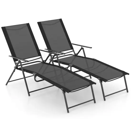 Costway 2 Piece Patio Folding Chaise Lounge Chairs with 6-Level Backrest Reclining Chairs Tan/Black/Grey {8}