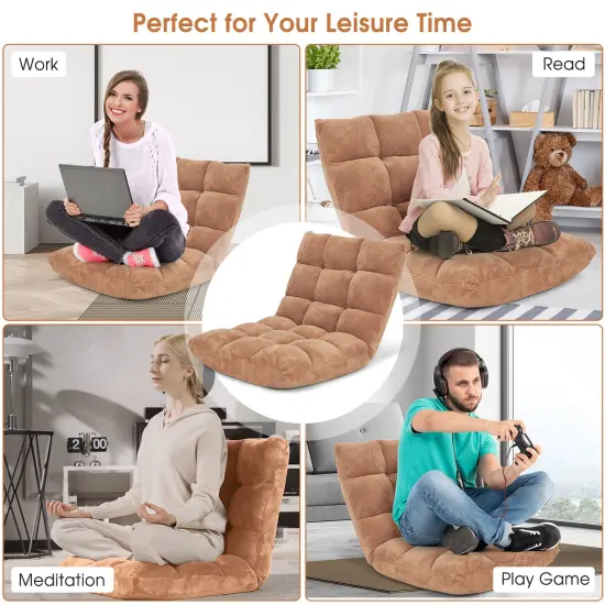 14-Position Adjustable Back Cushioned Floor Chair Beige {5}