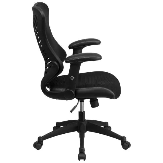 Emma and Oliver High Back Designer Mesh Executive Ergonomic Office Chair w/ Adjustable Arms Black Mesh {5}