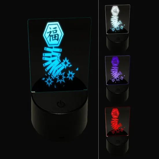 Chinese New Year Fireworks Firecrackers 3D Illusion LED Night Light Sign Nightstand Desk Lamp {1}