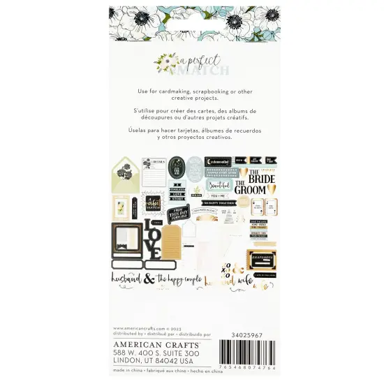 American Crafts A Perfect Match Ephemera Die-Cuts 64/Pkg-Journaling, Vellum Gold Foil {3}