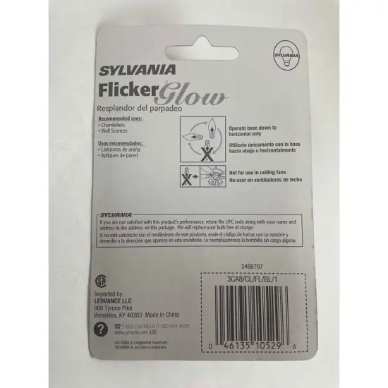 Sylvania 3w CA8 Flicker Glow E12 Candelabra Base Light Bulb {4}