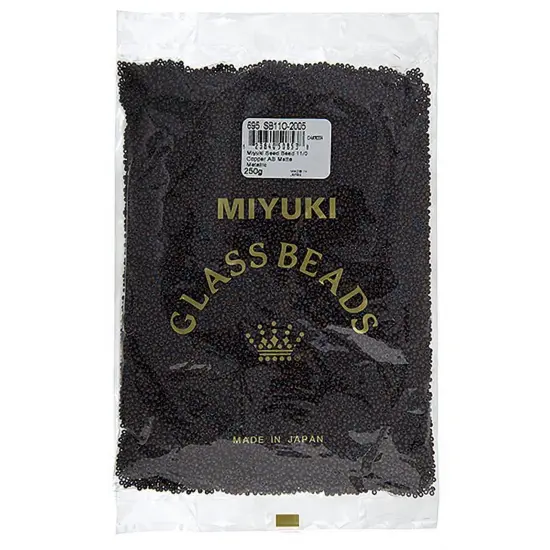 Miyuki 250g Metallic Round Rocailles Seed Beads, 11/0 Copper AB Mat #2005 {3}