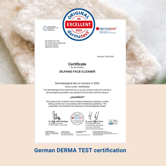 100% Viscose Facial Washcloth, Makeup Remover Cloth for Face, Excellent Deep Cleansing, German Dermatest Excellent, 6 Months Durable (6.7&rdquo;X9.4&rdquo; White/Beige) 2 sets {5}