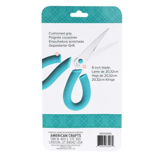 We R Comfort Craft Soft Grip Scissors 8" {5}