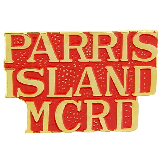U.S.M.C. Parris Island MCRD Pin 1" {1}