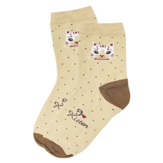 Wrapables Novelty Animal Print Crew Socks (Set of 5), Cute Kitties {4}