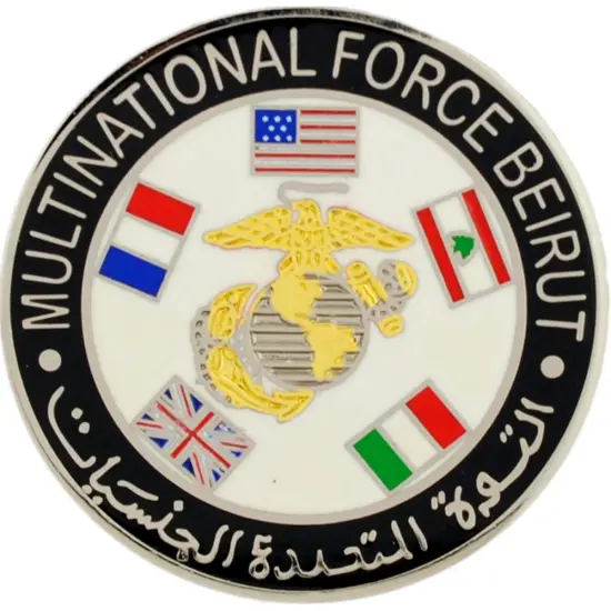 U.S.M.C. Multinational Force Beirut Pin 1 1/2" {1}