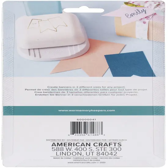 We R 3-In-1 Punch-Banner {4}