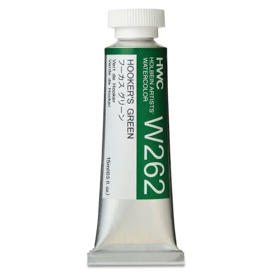 Holbein Artists' Watercolor - Hooker's Green, 15 ml tube {1}